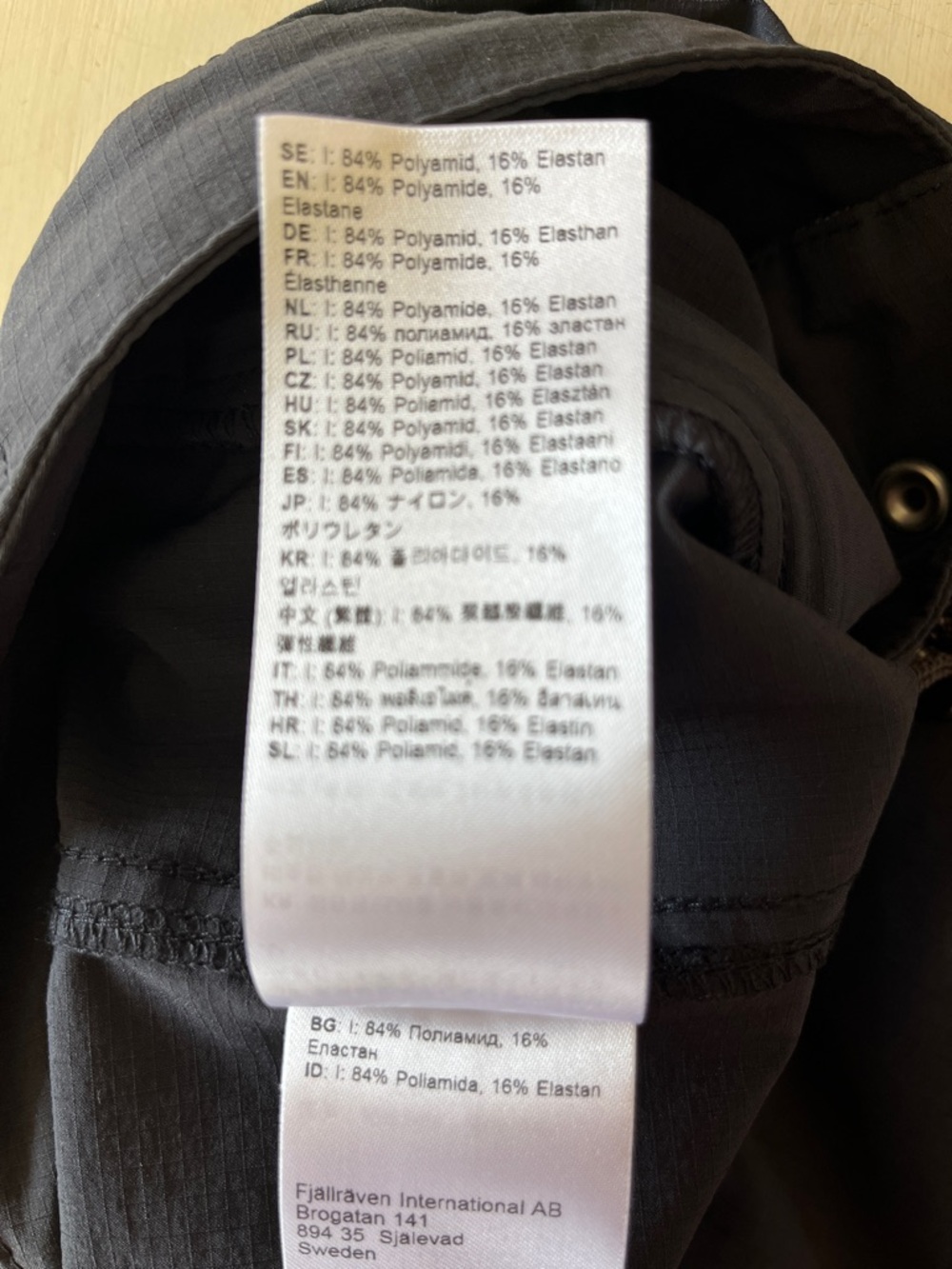 Fjallraven Women’s Highcoast Trail Trousers - Picture 8 of 8